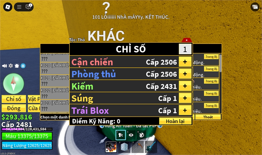  - lưỡi hái guitar